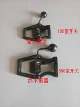Scale switch 100kg 500kg 1000kg flower basket adhesive hook table scale vintage accessories knife bearing ring