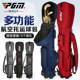 PGM golf aviation bag multifunctional golf bag small ball bag GOLF aviation checked ball bag with pulleys