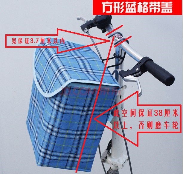Panier pour vélo DAHON en toile - Ref 2260183 Image 21
