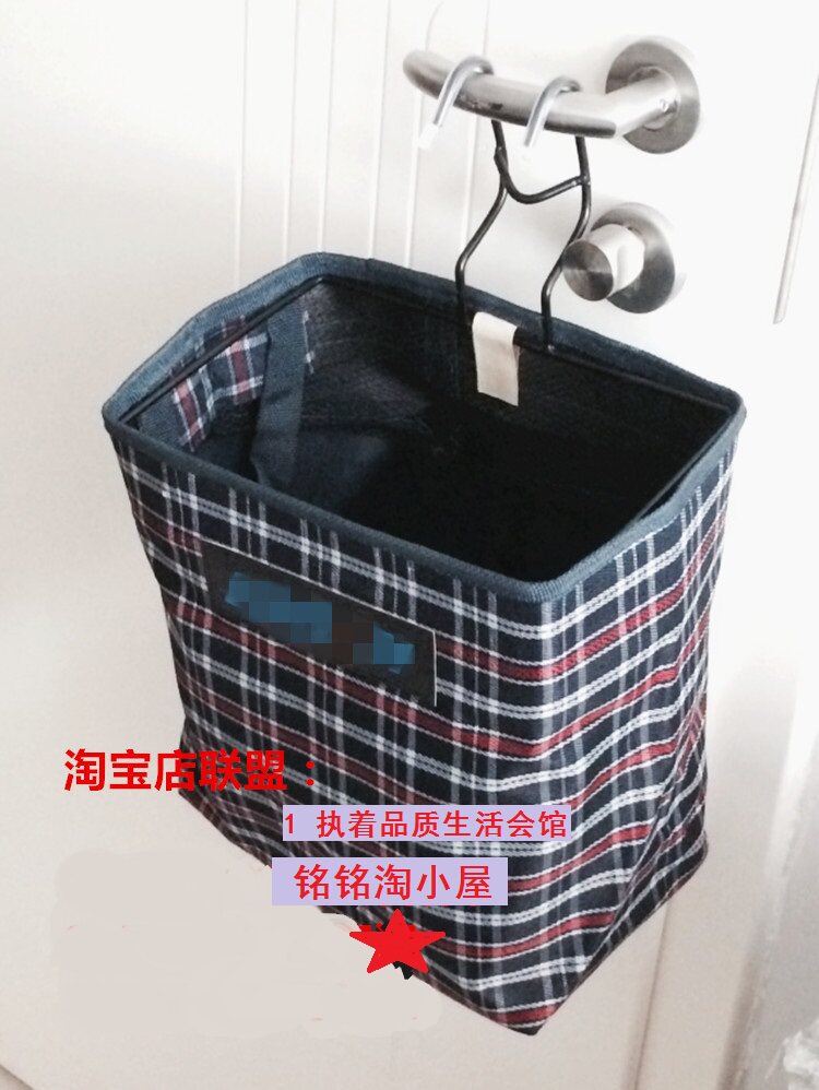 Panier pour vélo en toile - Ref 2260182 Image 14