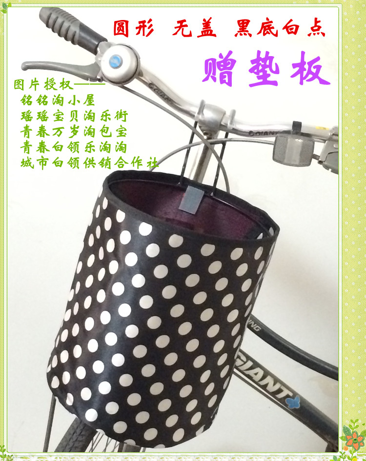 Panier pour vélo en toile - Ref 2270241 Image 12