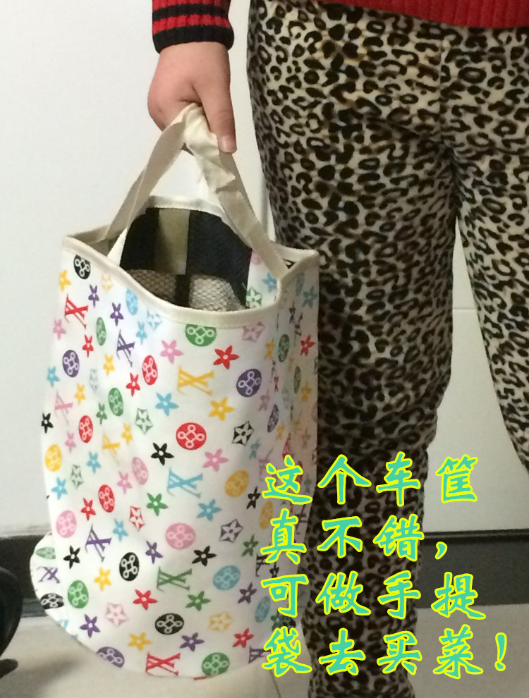 Panier pour vélo en toile - Ref 2270241 Image 15