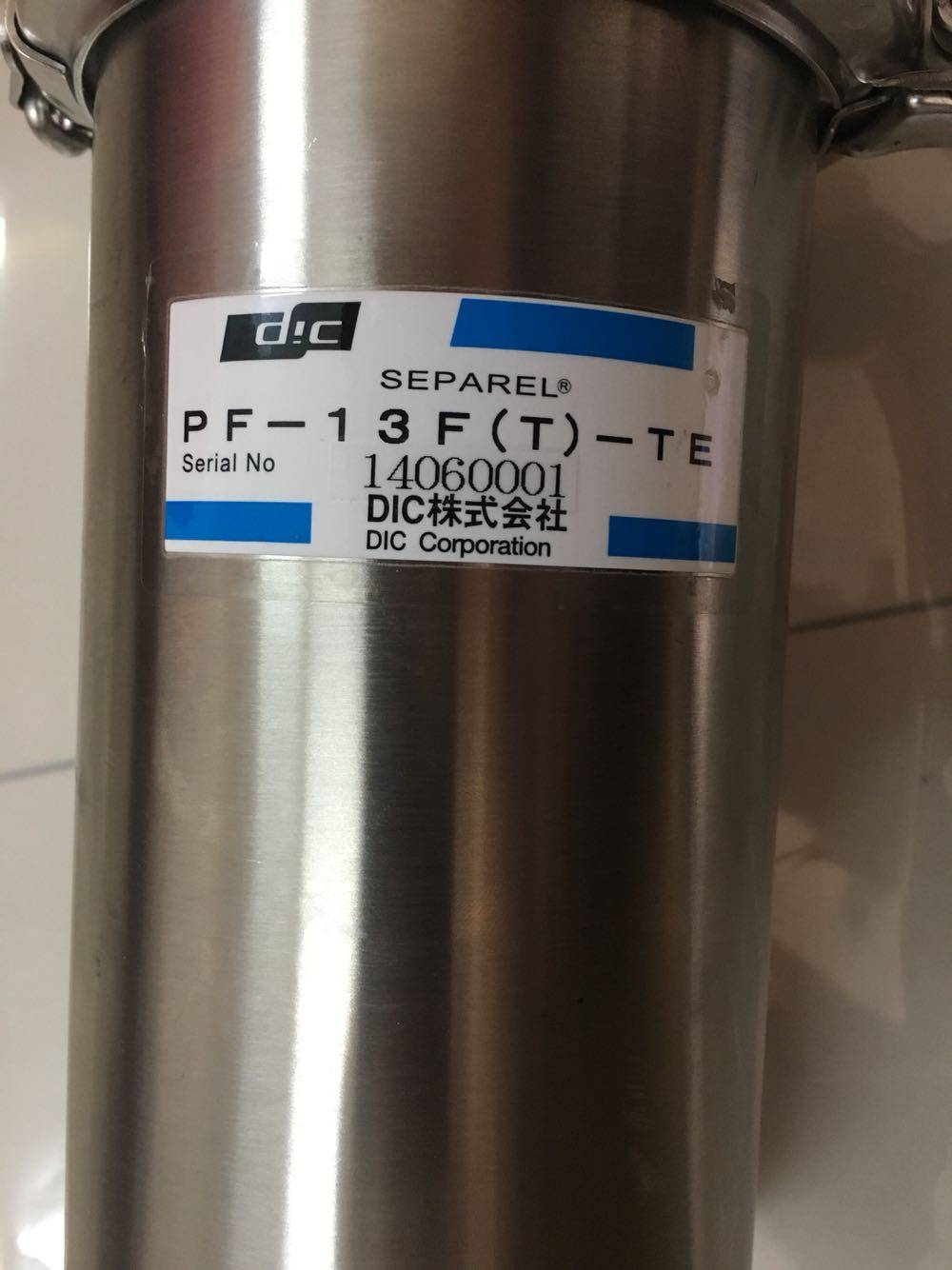 DIC PF-13F(T)-TE PFA cold and heat exchanger PTFE condenser