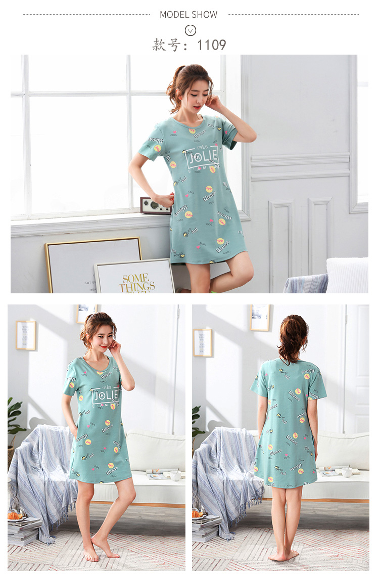 Áo ngủ nữ mùa hè cotton phiên bản Hàn Quốc của sinh viên tươi có thể mặc đồ ngủ gợi cảm cỡ lớn lỏng lẻo Xiêm dịch vụ tại nhà đầm nữ đẹp