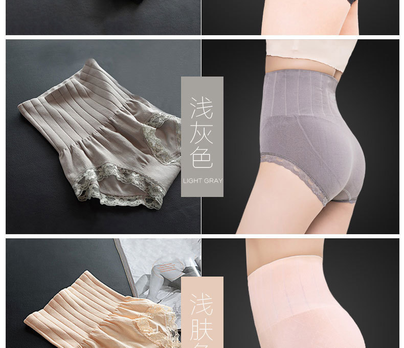 Slip jeunesse sexy en nylon - Ref 643430 Image 16