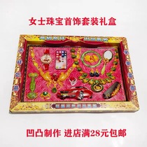 Sacrificial Items Lady Jewelry Jewelry Necklace Earrings Bracelet ring Yuan Bao meditation paper Money Qingming Wholesale