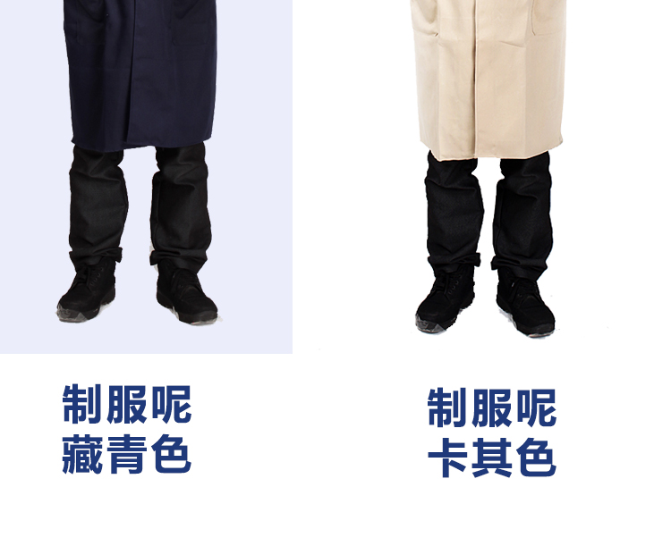 Blue big smock overalls nam và nữ ngụy trang dài squat lớn cộng với quần áo bảo vệ chống bụi mỡ big size nam