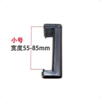 Extremely Regent Sound Card Metal Trays K Singer's live device tripod external link Hikes With Pallet Racks-Taobao