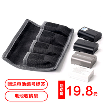  Walking donkey micro SLR camera lithium battery storage bag AA dry battery camera lithium battery storage bag battery box