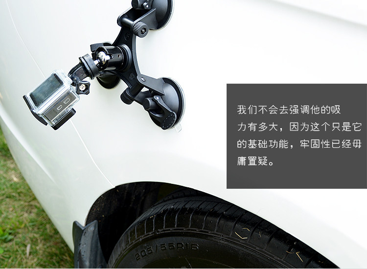 Motion camera accessories gopro hero5 4 small ants 4K powerful car triangular foot suction cup holder