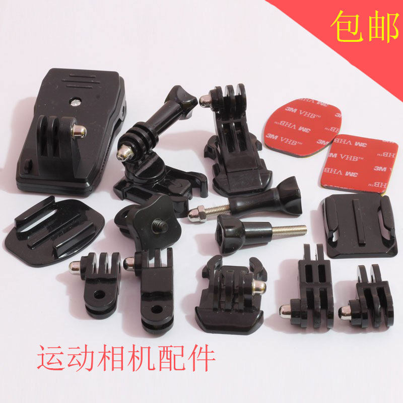 Sports Camera Accessories Safety Helmet Riding fixed bracket clip base Swivel Rope with gopro8 Mountain Dogs