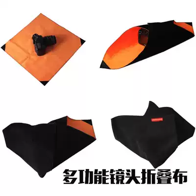 Monocular body lens fold cloth for Canon Nikon Sony Fuji lens camera bag camera wrap