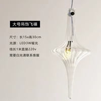 Большая линия теплого света длиной 1 метра