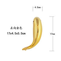 Золотой, 17см