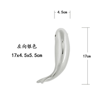 Серебряный, 17см