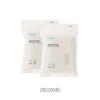 White 2 Packs (всего 200 штук) Одно независимая упаковка