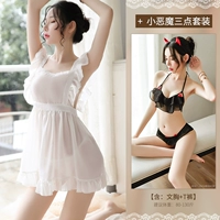 2 куска платья [Спящая юбка белая+маленький дьявол]