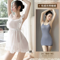 2 куска платья [Спящая юбка белая+сексуальная подвеска]