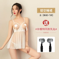 Белая сексуальная пижама, наклейки на соски