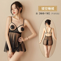 Черная сексуальная пижама, штаны