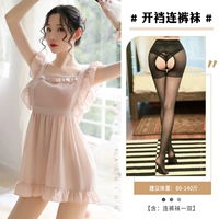 2 куска платьев [Спящая юбка+открытая промежностная трусика]