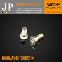 Hidden invisible door buffer Hydraulic door closer Hidden door closer accessory screw