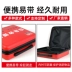 Hộp khẩn cấp cứu hỏa hợp kim nhôm ABS hộp rỗng sức khỏe và phòng chống dịch bệnh thiết bị thoát hiểm lưu trữ bộ sơ cứu - Bảo vệ / thiết bị tồn tại