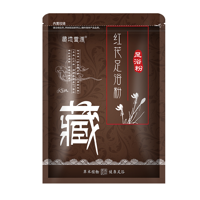 【30小包】藏红花益母草矿物盐泡脚药包男女足浴粉包驱寒祛寒湿气