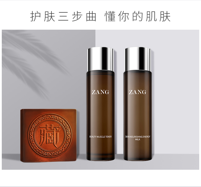 Năng lượng đích thực chính thức whey làm mới nước không nhờn sữa dưỡng ẩm kem dưỡng ẩm giữ ẩm cho da cho nam và nữ - Kem dưỡng da kem cấp ẩm