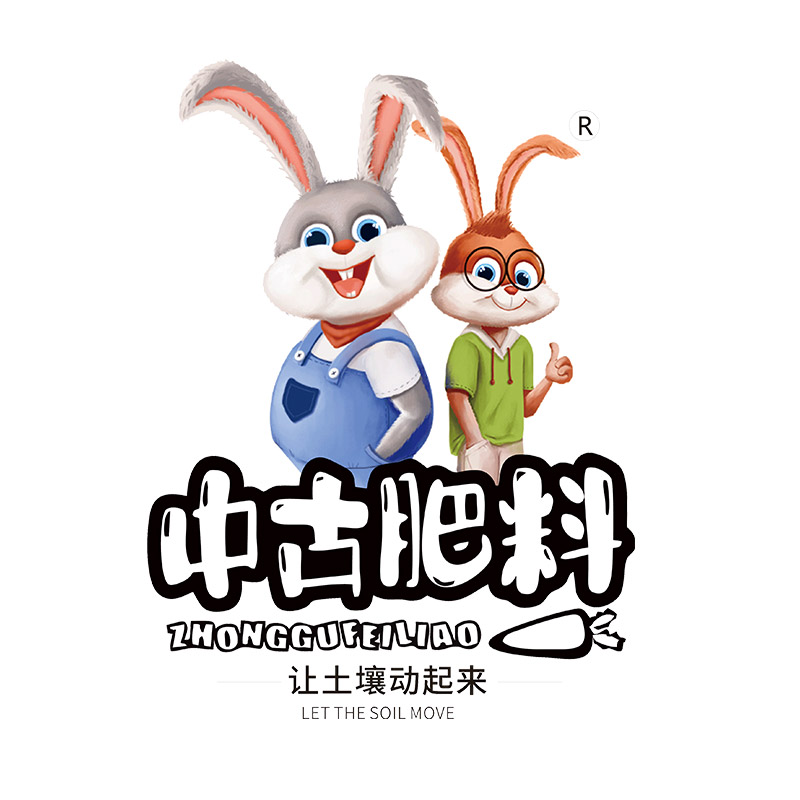 中古官方企业店的LOGO