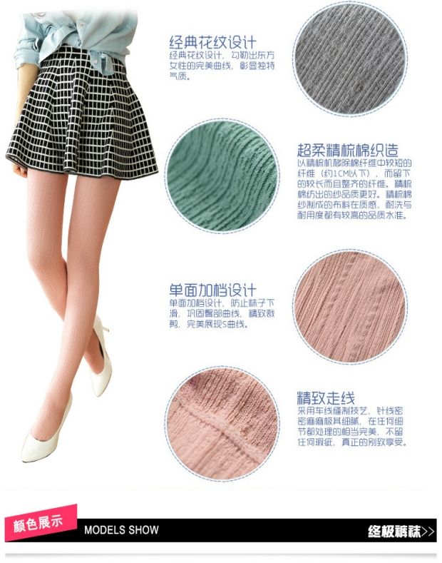 Nhật Bản ngọt ngào mùa thu và mùa đông dệt kim quần lót nữ sinh mặc cotton xoắn màu xám sọc dọc xà cạp quần nữ đẹp