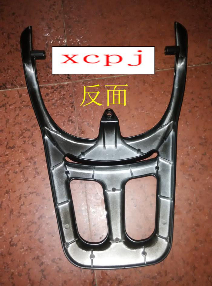 Porte-bagages pour vélo - Ref 2411748 Image 4