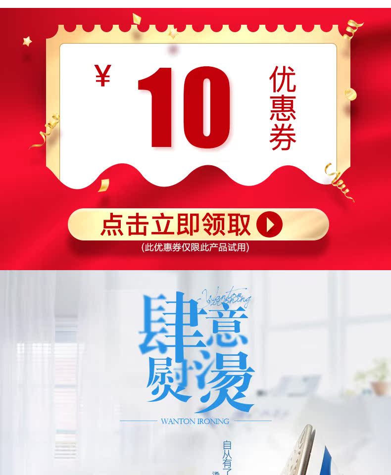 bàn ủi hơi nước cầm tay Supor sắt điện hơi nước nhỏ cầm tay nhỏ sinh viên sắt ký túc xá nhỏ ủi quần áo sắt ban la