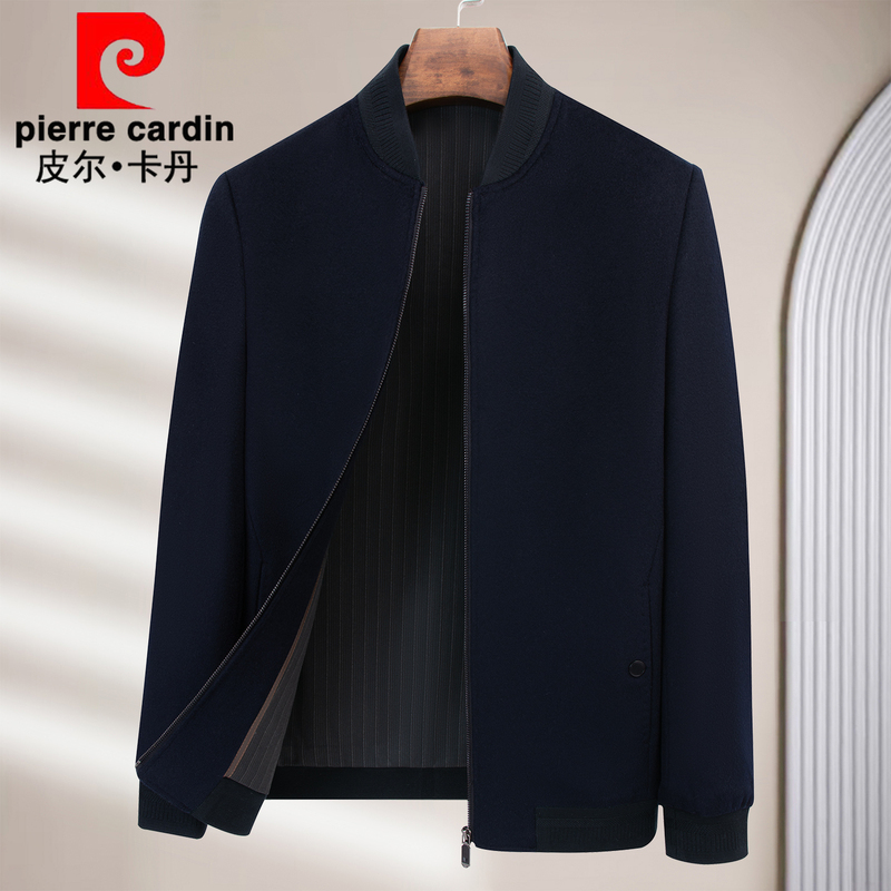 Pierre Cardin Wool Jacket Men's Spring and Autumn New Pure Wool Baseball Collar Woolen Coat Thin Cashmere Pierre Cardin Wool Jacket Men's Spring and Autumn New Pure Wool Baseball Collar Woolen Coat Thin Cashmere