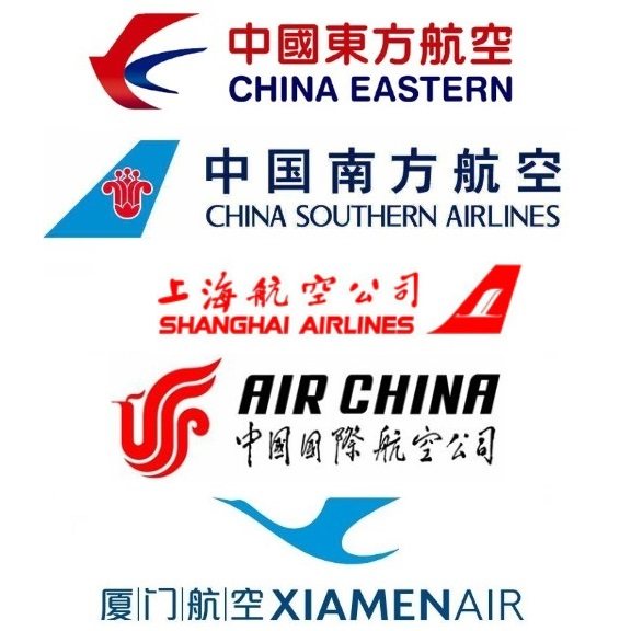 China Eastern Airlines Xiamen Airlines Air China Shenzhen Airlines Orient South Xiamen Airlines baggage allowance checked excess excess pieces