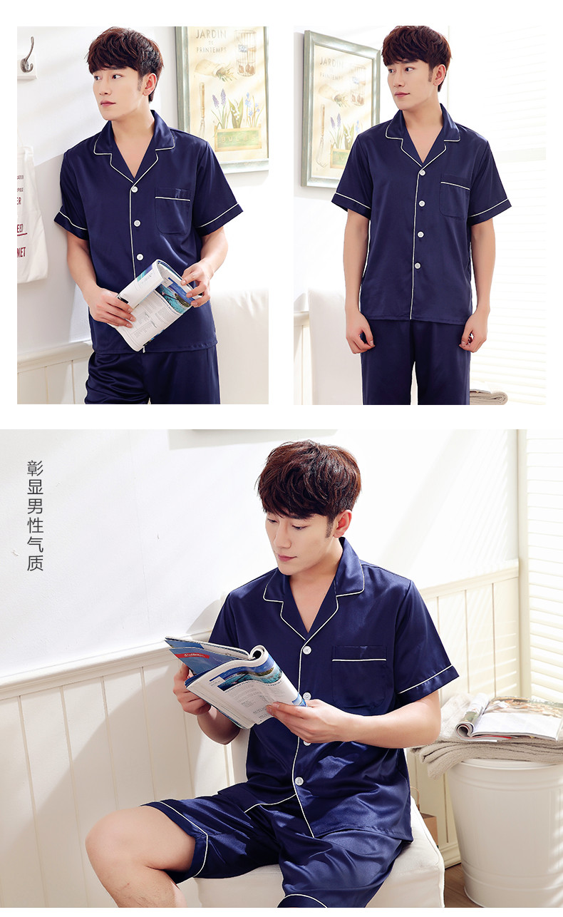 Trẻ em mùa hè của bộ đồ ngủ lụa XL nam áo sơ mi trẻ em của ice silk couple ngắn tay cha mẹ và con dịch vụ nhà phù hợp với pijama nữ