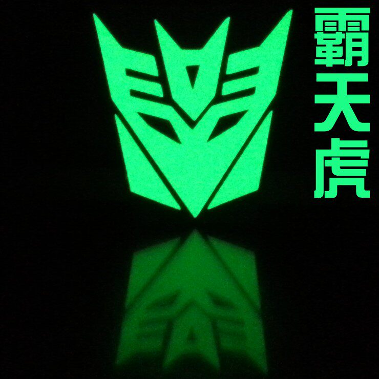 Déco pour vélo - Ref 2282383 Image 8