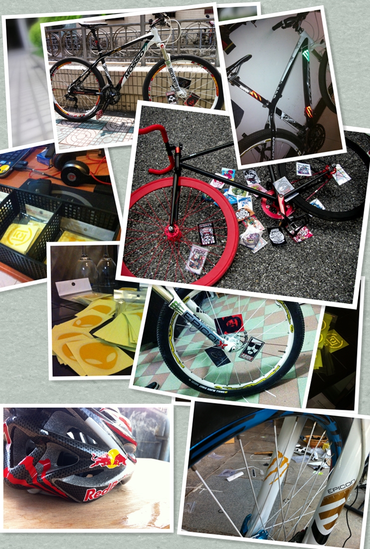 Autocollant pour vélo - Ref 2282604 Image 21
