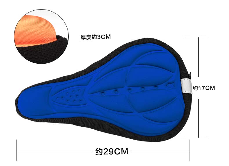 Selle de vélo - Ref 2344673 Image 8