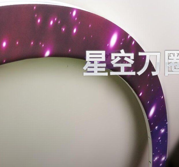 Déco pour vélo - Ref 2283049 Image 12