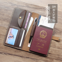 Leather ticket multi-function handmade passport book large-capacity travel card bag storage buckle wallet diy material 032