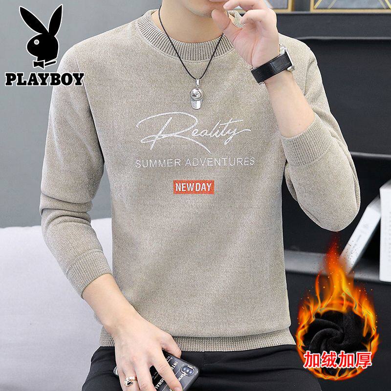 Мужской осенне-зимний утепленный кардиган Playboy plus из флиса, новая зимняя одежда с цельнокроеной флисовой рубашкой