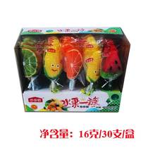 Step by step Wang fruit family lollipop 1 Box 30 childrens creative candy kindergarten snacks