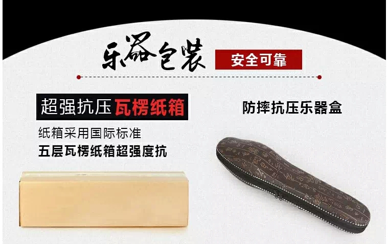 Hulu lụa hộp da đặc biệt c có thể điều chỉnh b điều chỉnh f có thể điều chỉnh g điều chỉnh bảo vệ chống rơi hộp da bao bì hộp nhạc cụ phụ kiện ba lô - Nhạc cụ dân tộc ocarina