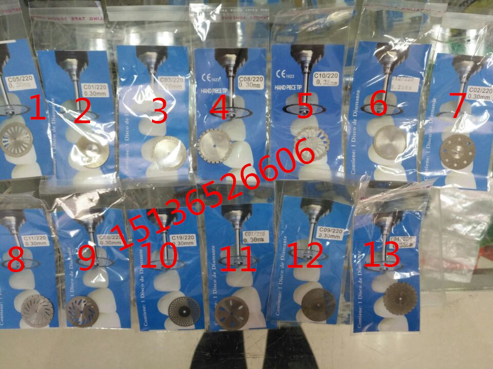 牙科齿科 开牙缝专用 金刚砂片 超薄金钢纱片 金刚沙片 打磨片