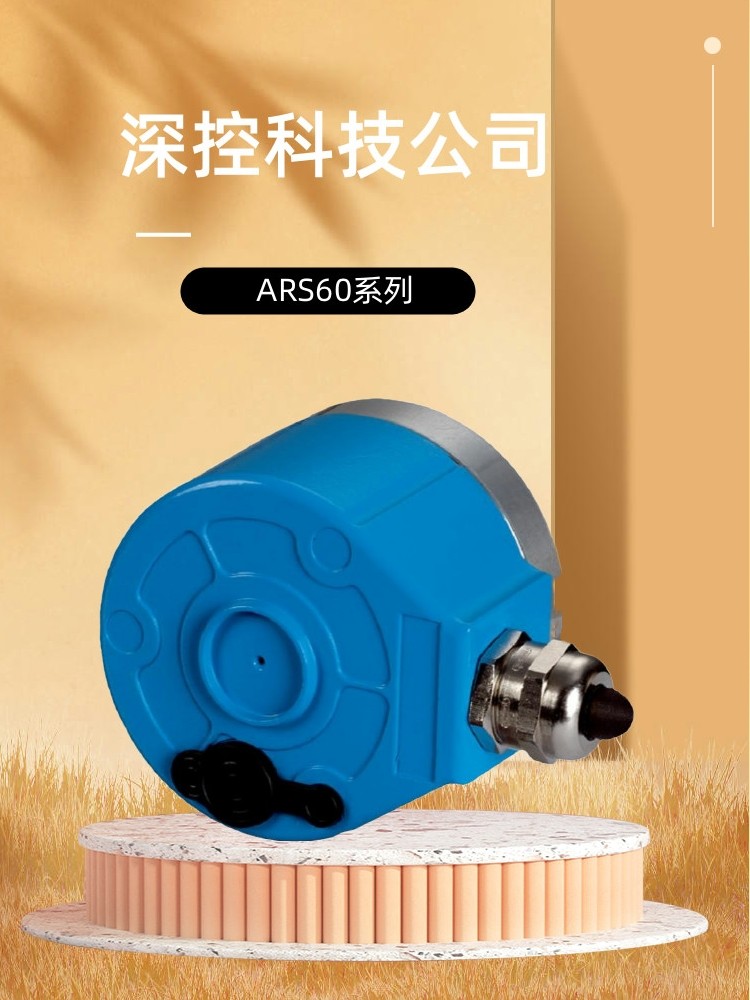 编码器选型别被参数唬住：你真需要256线还是360线？_编码器_淘宝数码网