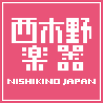 Nishikino Musical Instruments]Make up the balance of postage