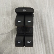 18-21-year-old glass lifter switch button front and rear left and right electric car window keys