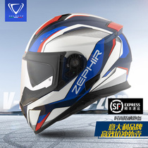 Italy VH Witte motorcycle helmet men and women double lens full helmet Four Seasons winter locomotive personality Bluetooth running helmet