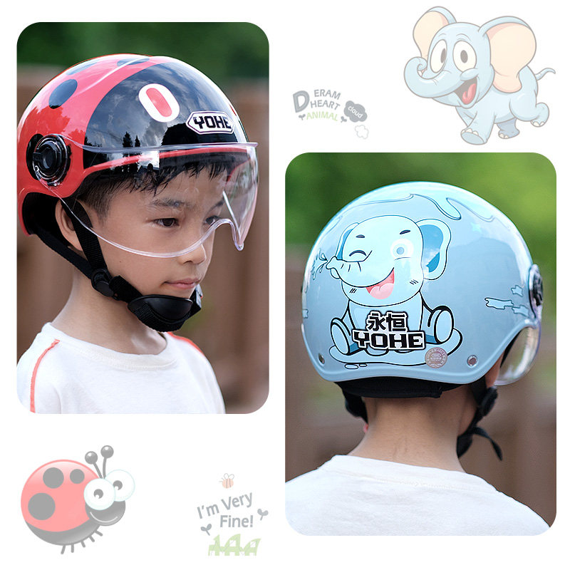 Eternal children's helmet Battery electric car men and women have children Baby summer cute half helmet gray sunscreen helmet